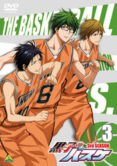 DVD Kuroko's Basketball 3rd SEASON Part.3 Special Package Limited Edition