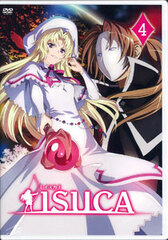 DVD ISUCA Vol.4 Regular Edition