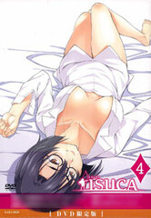 DVD ISUCA Vol.4 Limited Edition