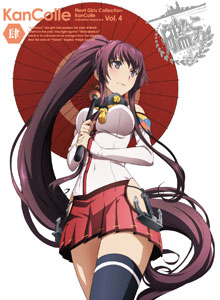 DVD Kantai Collection -Kan Colle- Vol.4 Regular Edition