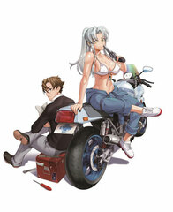 [Bonus] DVD Triage X Vol.1 Limited Edition (w/Early Purchase Bonus: A3 Newly Illustrated Portrait by Shouji Sato)
