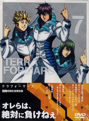 DVD TERRAFORMARS Vol.7 First Press Limited Edition