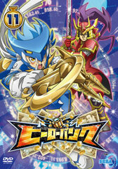 DVD Hero Bank Vol.11
