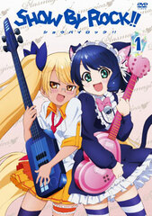 DVD SHOW BY ROCK!! Vol.1