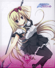 DVD Juuou Mujin no Fafnir Vol.4 First Press Limited Edition