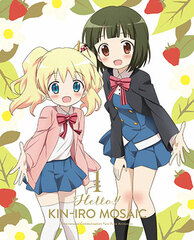 DVD Hello!! Kiniro Mosaic Vol.1