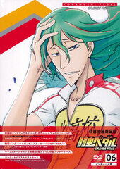 DVD Yowamushi Pedal GRANDE ROAD Vol.6 First Press Limited Edition
