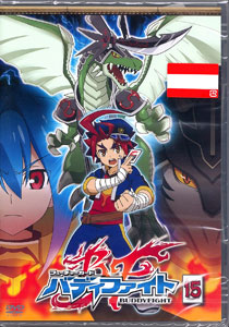 DVD Future Card Buddyfight Vol.15