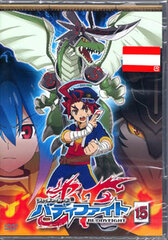 DVD Future Card Buddyfight Vol.15