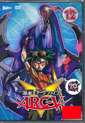 DVD Yu-Gi-Oh! ARC-V TURN-12