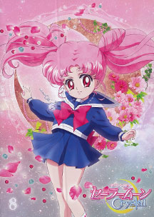 DVD Anime Sailor Moon Crystal Vol.8