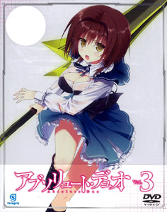 DVD Absolute Duo Vol.3