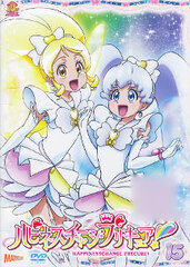 DVD Happiness Charge PreCure! Vol.15