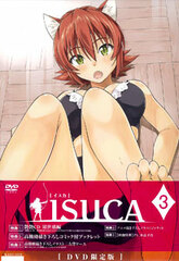 DVD ISUCA Vol.3 Limited Edition
