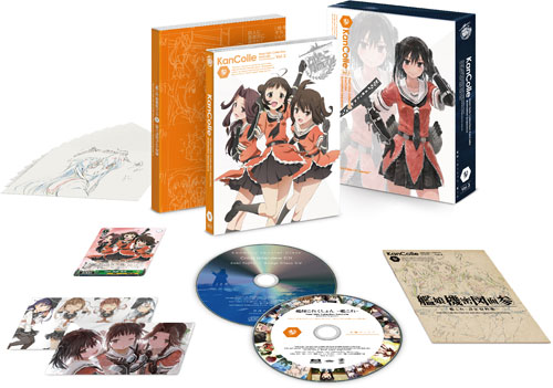 DVD Kantai Collection -Kan Colle- Vol.3 Limited Edition