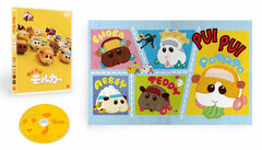 [Bonus] DVD PUI PUI Molcar