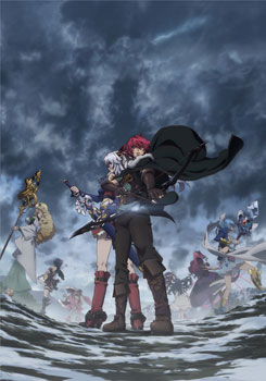 DVD Madan no Ou to Vanadis Vol.6
