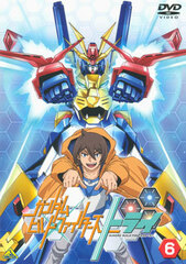 DVD Gundam Build Fighters TRY Vol.6