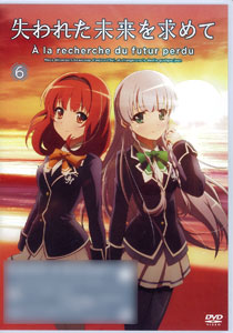 DVD In Search of the Lost Future Vol.6