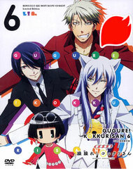 DVD Gugure! Kokkuri-san Vol.6