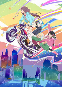 DVD Rolling Girls Vol.3