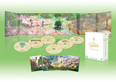 DVD Tinker Bell Complete DVD Box