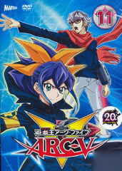 DVD Yu-Gi-Oh! ARC-V TURN-11