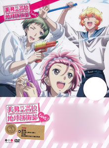 DVD Binan Koukou Chikyuu Bouei-bu LOVE! Vol.3