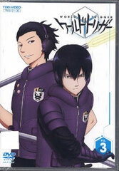 DVD World Trigger VOL.3