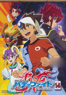 DVD Future Card Buddyfight Vol.14