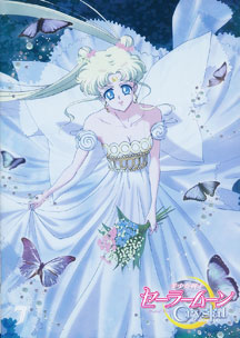 DVD Anime Sailor Moon Crystal Vol.7