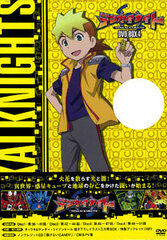 DVD Tenkai Knights DVD-BOX4