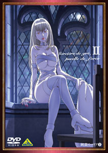 DVD Junketsu no Maria Vol.2 Special Package Limited Edition