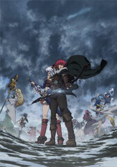 DVD Madan no Ou to Vanadis Vol.5