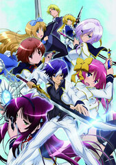DVD Seiken Tsukai no World Break Vol.2