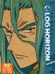 DVD Log Horizon 2nd Series Vol.4