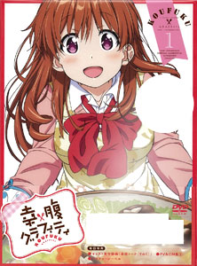 DVD Koufuku Graffiti Vol.1