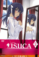 DVD ISUCA Vol.2 Limited Edition
