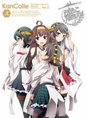 DVD Kantai Collection -Kan Colle- Vol.2 Regular Edition