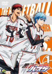DVD Kuroko's Basketball 3rd SEASON Vol.1 Special Package Limited Edition