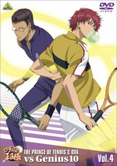 DVD The New Prince of Tennis OVA vs Genius10 Vol.4 Special Package Limited Edition