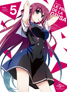 DVD Grisaia no Kajitsu Vol.5 First Press Limited Edition