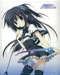 DVD Juuou Mujin no Fafnir Vol.2 First Press Limited Edition