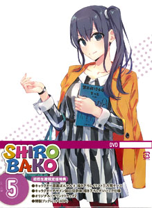 DVD SHIROBAKO Vol.5 First Press Limited Edition
