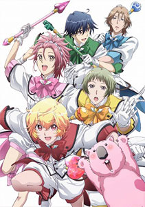 DVD Binan Koukou Chikyuu Bouei-bu LOVE! Vol.2