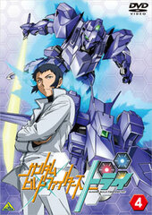 DVD Gundam Build Fighters TRY Vol.4