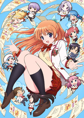 DVD Daitoshokan no Hitsujikai Vol.4 Regular Edition