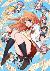 DVD Daitoshokan no Hitsujikai Vol.4 Regular Edition