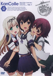 DVD Kantai Collection -Kan Colle- Vol.1 Regular Edition