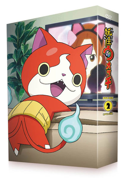 DVD Youkai Watch DVD-BOX Vol.2